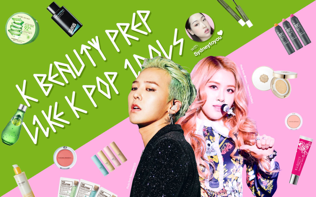 kbeauty